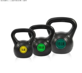 Only Supports Self Pickup  Wide Grip 3-Piece Or 4-Piece Kettlebell Fitness Weight Sets Of 5 Lbs, 10 Lbs, 15 Lbs, And 20 Lbs, 3-Piece Sets (Color: black)
