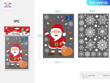 Christmas Glass Adhesive Static Film Two Mixed Bags (Option: 1pc)